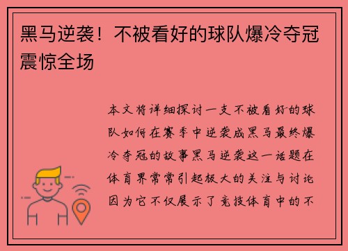 爱游戏官网